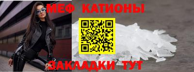 jwh Наро-Фоминск