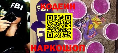 ECSTASY Нальчик