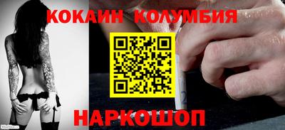 ECSTASY Нальчик