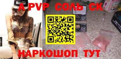 COCAINE Нарткала