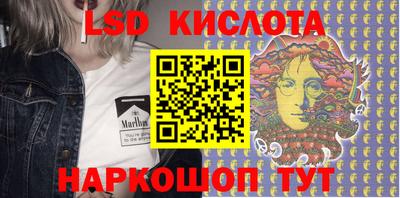 ECSTASY Нальчик