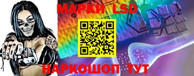 ECSTASY Нальчик