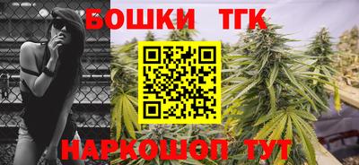 jwh Наро-Фоминск
