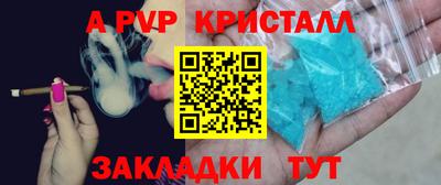 COCAINE Нарткала