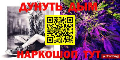 ECSTASY Нальчик