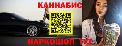 ECSTASY Нальчик
