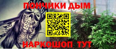 ECSTASY Нальчик