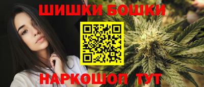COCAINE Нарткала