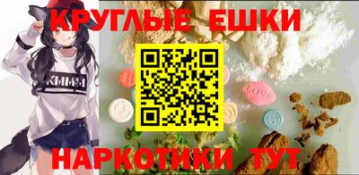 COCAINE Нарткала