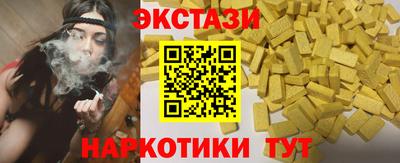 COCAINE Нарткала
