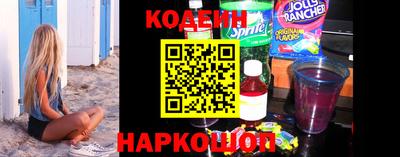 COCAINE Нарткала