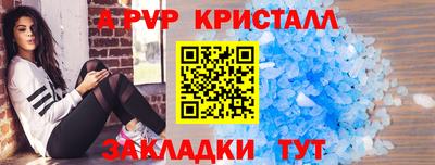 COCAINE Нарткала