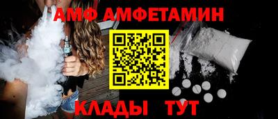 jwh Наро-Фоминск