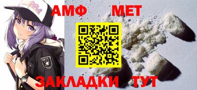 COCAINE Нарткала