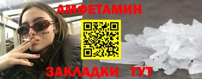 ECSTASY Нальчик