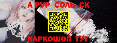 ECSTASY Нальчик