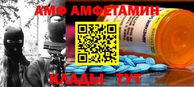 jwh Наро-Фоминск