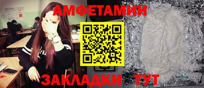 COCAINE Нарткала