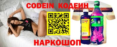jwh Наро-Фоминск
