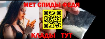 ECSTASY Нальчик