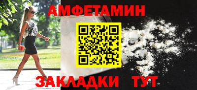 jwh Наро-Фоминск
