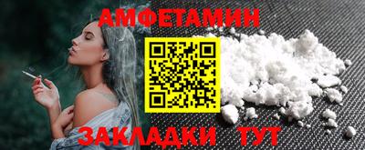 ECSTASY Нальчик