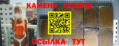 ECSTASY Нальчик
