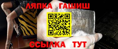 ECSTASY Нальчик