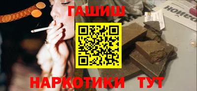 jwh Наро-Фоминск