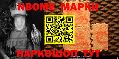 COCAINE Нарткала