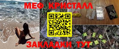 ECSTASY Нальчик