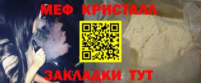 ECSTASY Нальчик